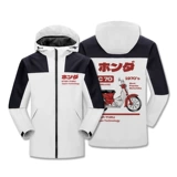 Honda, ретро джерси, утепленная ветрозащитная куртка