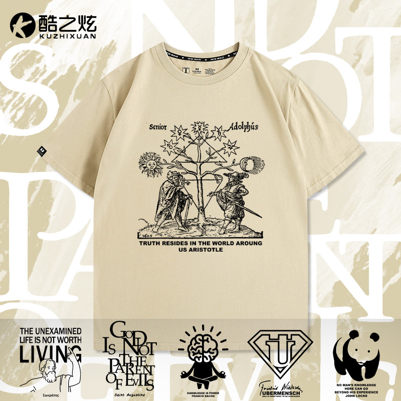 Sartre, Philosopher, Socrates, Rousseau, Russell, Wittgenstein Quotes, Summer Short-Sleeve T-Shirt, Pure Cotton, Men's Clothing