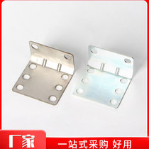 And cabinet parts L-type ps cabinet accessories PS-020-2 Nine-fold profile Industrial chassis accessories Imitation Witu cabinet bracket