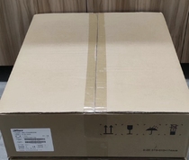 Dahua DH-DSS-H500S2 Intelligent Community Integrated Management System Intelligent Community Integrated Management Platform