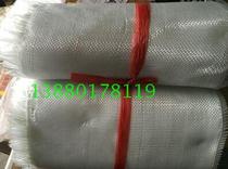 Insulation cotton outer glass fiber cloth Glass cloth Network mesh spacer cloth Rock wool tube fireproof insulation cloth