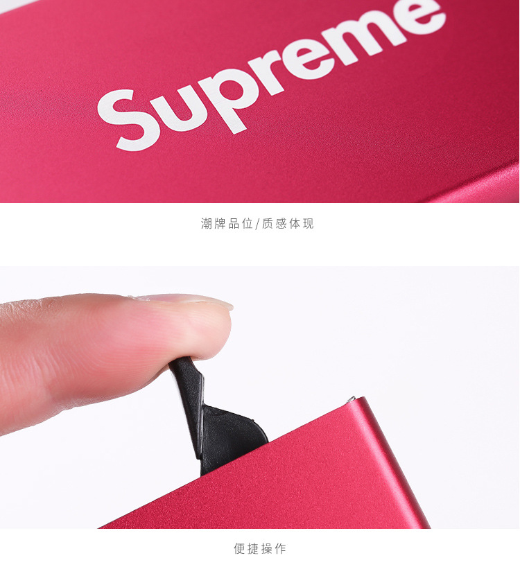 Tide thương hiệu sup thẻ tín dụng hộp sáng tạo tự động gói hộp kim loại hộp ngân hàng thẻ cá nhân hộp lưu trữ thẻ đậu xe - Chủ thẻ ví đựng thẻ 