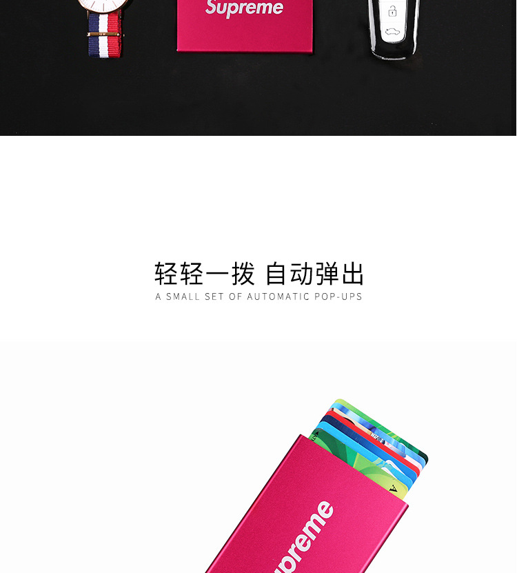 Tide thương hiệu sup thẻ tín dụng hộp sáng tạo tự động gói hộp kim loại hộp ngân hàng thẻ cá nhân hộp lưu trữ thẻ đậu xe - Chủ thẻ ví đựng thẻ 