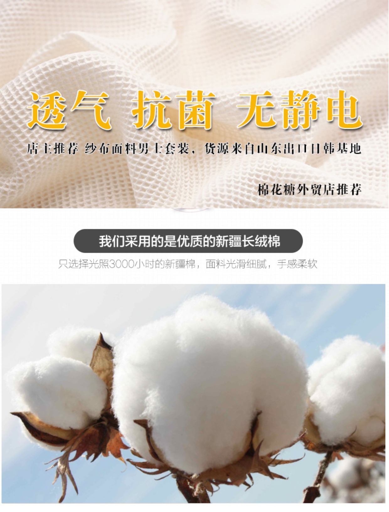 Bộ đồ ngủ Bộ đồ ngủ nam và nữ Quần short mùa hè Cotton mỏng Hai lớp gạc lỏng lẻo Năm quần rộng Quần Quần nhà - Quần tây bộ mặc nhà