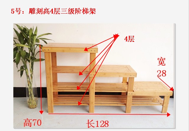 Sản phẩm mới đặc biệt thang khung tre kệ phòng khách khung hiển thị lưới kệ lưu trữ giá kệ gỗ rắn