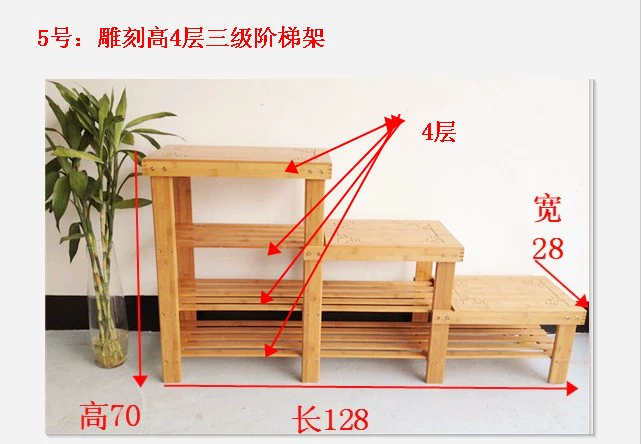 Sản phẩm mới đặc biệt thang khung tre kệ phòng khách khung hiển thị lưới kệ lưu trữ giá kệ gỗ rắn