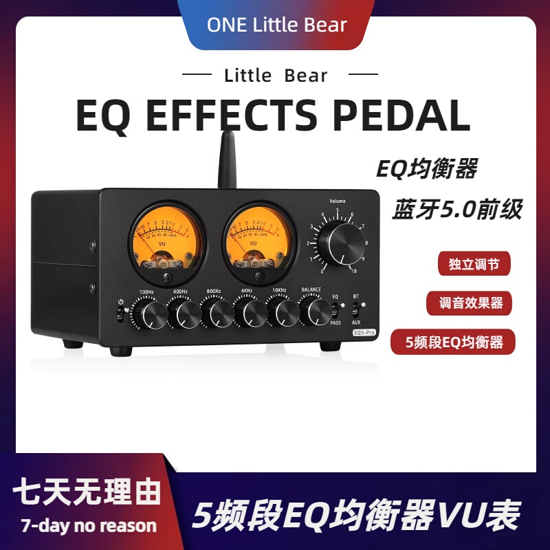 Bear/5-Band Eq Equalizer Vu Meter Bluetooth 5.0 Preamp Desktop Audiophile Tuning Effector with Independent Adjustment Bear/5-Band Eq Equalizer Vu Meter Bluetooth 5.0 Preamp Desktop Audiophile Tuning Effector with Independent Adjustment