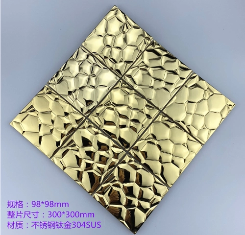 Металлическая серебряная стеклянная мозаика из нержавеющей стали на стену, зеркальный эффект