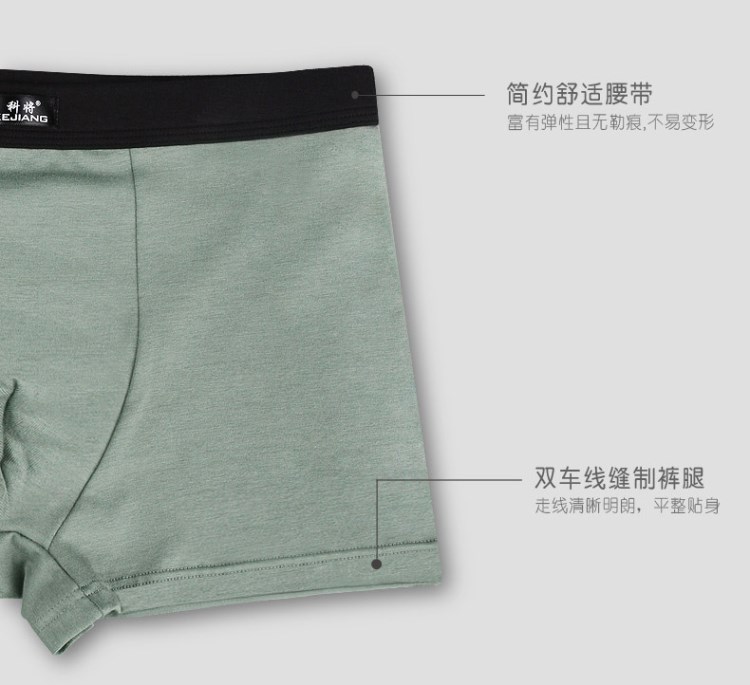 7 hộp quà tặng cotton nam đồ lót nam boxer cotton thanh niên thể thao kích thước lớn quần short thoáng khí quần sịp dây nam