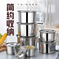 304 stainless steel basin Round small oil basin with cover Kitchen household iron basin Seasoning cylinder Commercial flavor cup soup basin bowl