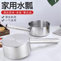 Stainless steel water spoon Long handle water scoop Soy milk spoon Large soup spoon Canteen commercial large soup spoon Water scoop porridge scoop