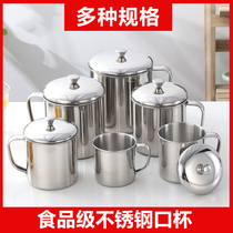 Stainless steel cup kindergarten drinking water with handle Iron cup Drop-proof childrens mouth cup 304 tea jar with cover