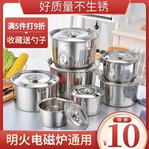 Seasoning jar Kitchen seasoning box Four-grid integrated seasoning tank Lard tank with lid flavor cup Stainless steel seasoning tank