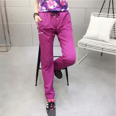 Quick-drying pants women's summer thin tide brand straight outdoor mountaineering hiking and cycling sunscreen quick-drying breathable sports pants
