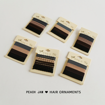 Korean basic tie hair rubber band Hairband head rope hair accessories Japan and South Korea simple high stretch hair cord leather cover headwear