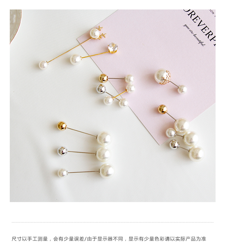 Hàn Quốc đơn giản ngọc trai pin pin trâm nữ trâm cài Nhật Bản và Hàn Quốc hoang dã áo len cổ áo kim pin phụ kiện ghim cài áo vest nam
