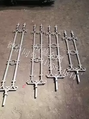 Wrought iron accessories Fence ductile iron guardrail Masteel flower parts Villa courtyard community outdoor zinc steel fence railing