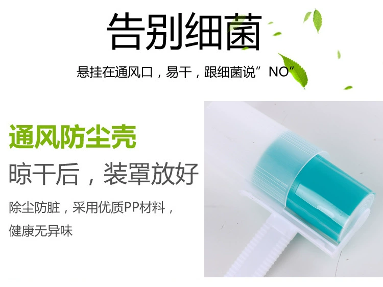 Có thể giặt quần áo dính tóc bụi bẩn con lăn vật nuôi dính bàn chải bụi làm sạch con lăn loại trống dính tóc tạo tác - Hệ thống giá giặt