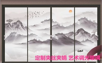 Intelligent electronically controlled laminated art dimming glass atomization magic power-on transparent power-off frosted office partition film