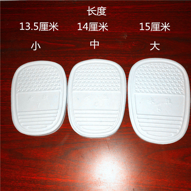 Owl Solar Solar Solar Solar Solar Baby Solar Solar