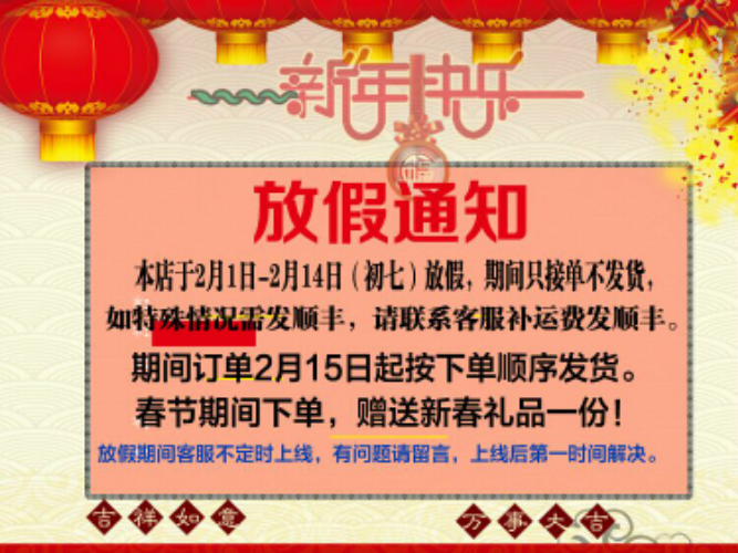 Bretelles pour lingerie - Ref 804846 Image 13