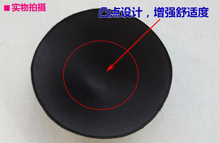 Pads pour soutien-gorge - Ref 824566 Image 7