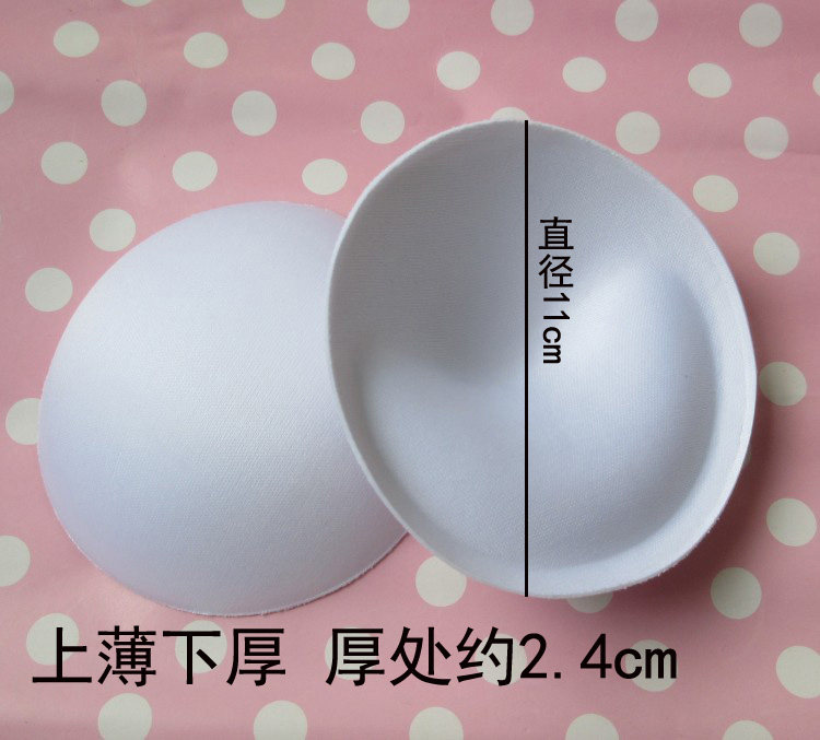 Coques pour soutien-gorge - Ref 816252 Image 6