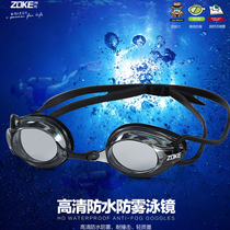 ZOKE goggles womens waterproof anti-fog mens swimming goggles high definition adjustable comfortable large frame flat light swimming glasses