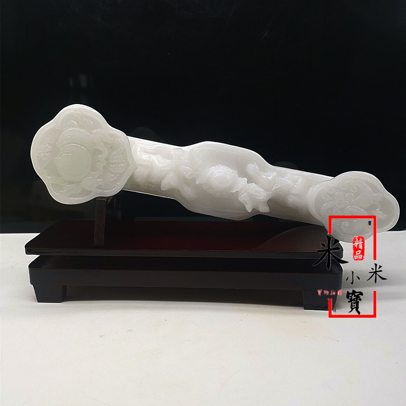 Natural Jade White Jade Ruyi Ornament Pixiu Lucky Living Room Office Desktop TV Cabinet Home Decoration Craft Gift Ornament