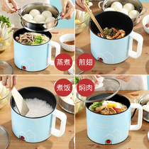 One person Eating Small Cooking Pot Dorm Room With Small Pan Instant Noodle of Instant Noodle Pot of Instant Noodles Pot-pan Single Little Hotpot Pot 1 Man 2