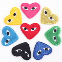 45 patch patch cloth clothes Cartoon fashion mens and womens clothes pants Denim down embroidery ironing small cloth appliqué