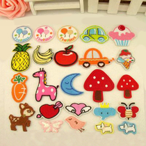 82 Cartoon cloth patch clothes patch patch childrens jeans decorative patch hole patch fashion embroidery patch small