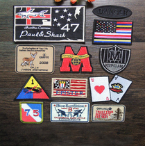 137 Oversized trend badge cloth patch patch clothes pants denim patch decorative decal can be ironed patch