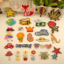 233 cartoon cloth stickers fashion patch patch patch patch clothes jeans fill hole embroidery back glue ironing subsidy flower