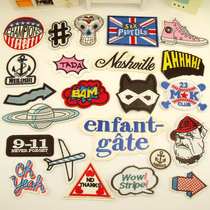 86 Fashion Clothes Patch Patch Fabric Patched Denim down Decorative Embroidered Cartoon Embroidered Pants Patches Badges Bouquet