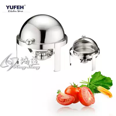 Brand buffet food stove straight feet small round dining stove full flip 3L buffet stove Buffy stove can be charged