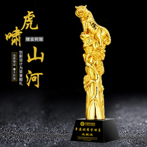 Crystal trophy creative custom-made childrens medal authorization card honor souvenir resin metal gold thumb
