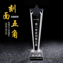 Crystal Trophy Customized Children's Listing Medal Authorized Five-pointed Star Graduation Commemoration Honor Crystal Brand Award Commemoration