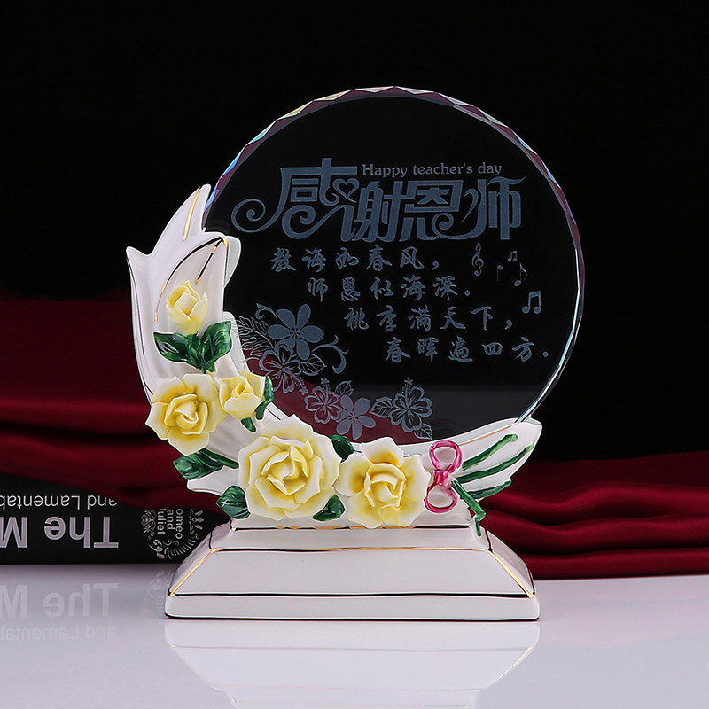 Ceramic trophy custom licensed card custom teacher's holiday gift creative customization corporate annual meeting retirement souvenir