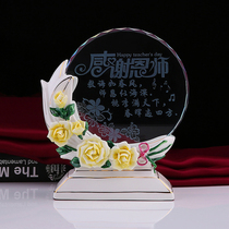 Ceramic Trophy Customization License Customization Teachers' Day Gift Creative Customization Enterprise Annual Meeting Retirement Souvenir