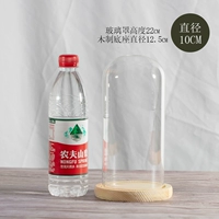 10x22+log -colored плоская база, чтобы изменить основу для заказа, обратите внимание.