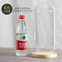 12x30+log -cologenced плоская база, чтобы изменить основу для заказа, обратите внимание.