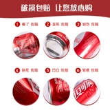 День учителя учительница Коко Подарок на день рождения Женщины Отправляют подарки для мальчиков подарки по подарочному подарку