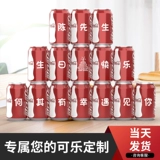 День учителя учительница Коко Подарок на день рождения Женщины Отправляют подарки для мальчиков подарки по подарочному подарку