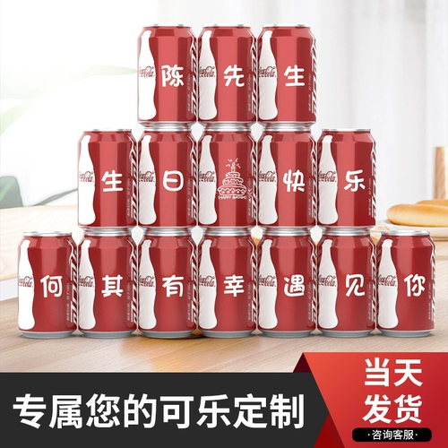 День учителя учительница Коко Подарок на день рождения Женщины Отправляют подарки для мальчиков подарки по подарочному подарку