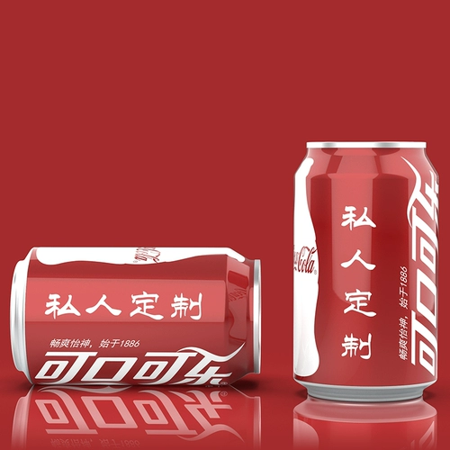 День учителя учительница Коко Подарок на день рождения Женщины Отправляют подарки для мальчиков подарки по подарочному подарку