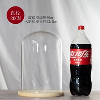 20x30+log -color плоская база, чтобы изменить основу для заказа, обратите внимание.