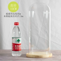 15x35+log -color Плоское основание, чтобы изменить основу для заказа, обратите внимание.