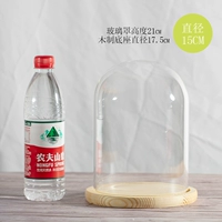 15x21+log -color Плоское основание, чтобы изменить основу для заказа, обратите внимание.