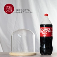 20x20+log -cologenced плоская база, чтобы изменить основу для заказа, обратите внимание.